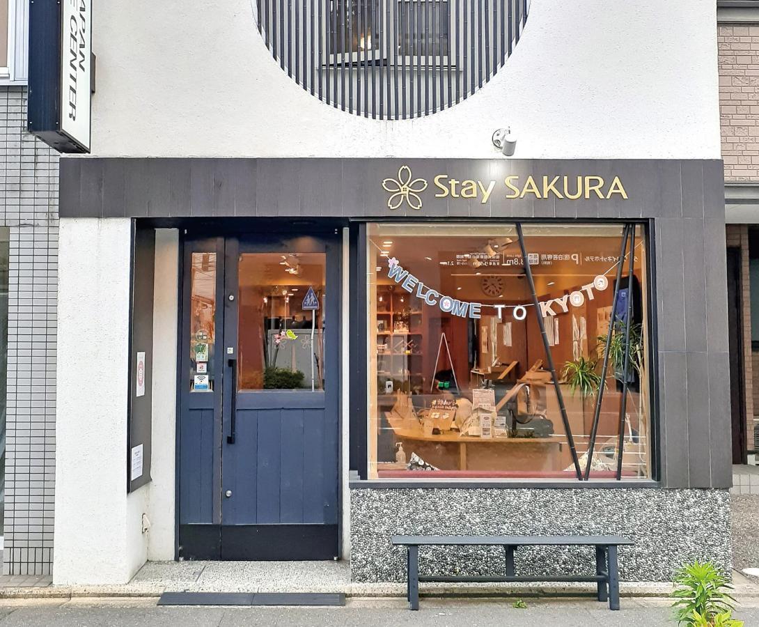 Stay Sakura Kyoto Dragon Exteriér fotografie