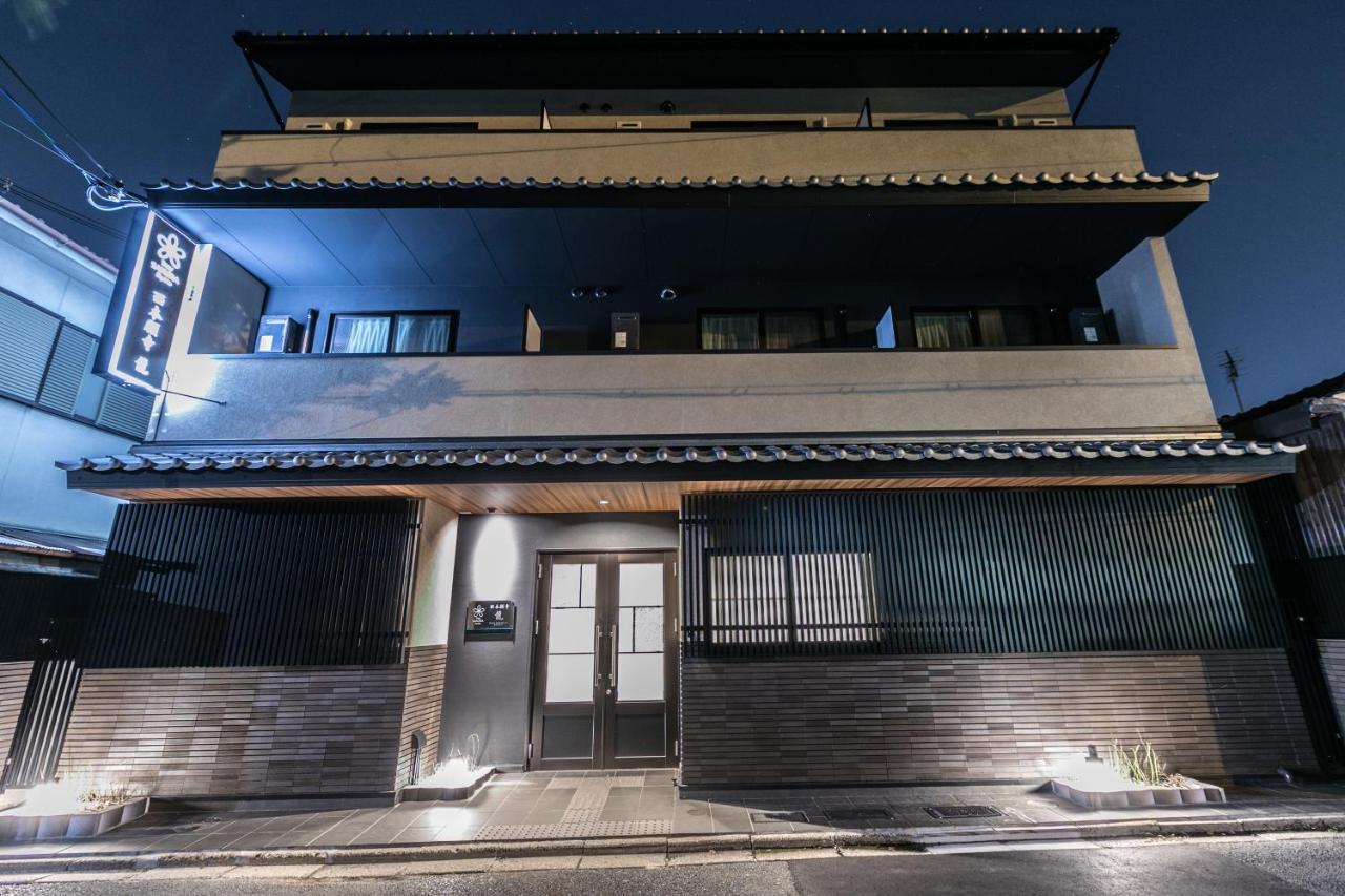 Stay Sakura Kyoto Dragon Exteriér fotografie